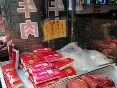 -辇止坡老童家(北广济街店)