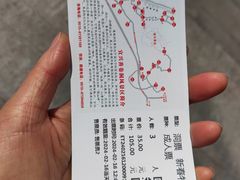 -善卷洞风景区