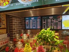 -山里屯铁锅炖·东北菜(康桥店)