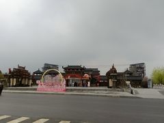 -董永七仙女文化园