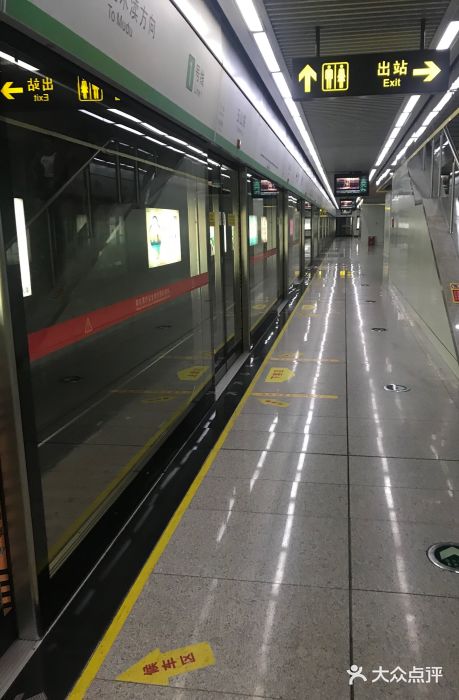 玉山路(地铁站)图片