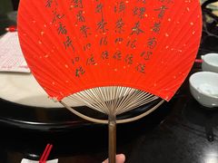 -誉八仙粤菜(万象天地店)
