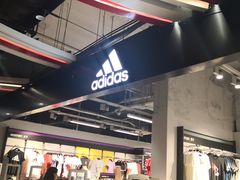 -绿地风尚天地广场