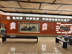 -春满园·邯郸菜发祥地(滏东店)