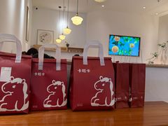 -卡旺卡(滁州万达广场店)