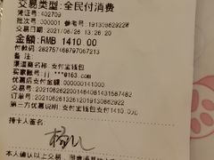 -瑞鹏宠物医院·骨外科·心肾科·肿瘤科(九亭店)