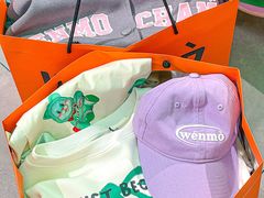 -义乌之心城市生活广场