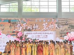 -中国农业博物馆