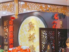 -点都德(盘福楼店)
