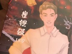-剧狐剧本杀·月球探案馆(人民广场1号店)