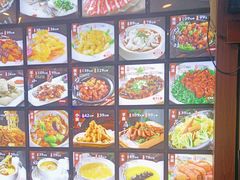 -宋园·金宴浙鲜馆(静安店)