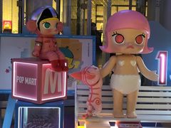 -泡泡玛特POPMART(国贸三期店)