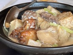 荔浦芋蒜香肋排煲-金轩中餐厅 Jin Xuan(浦东丽思卡尔顿酒店)