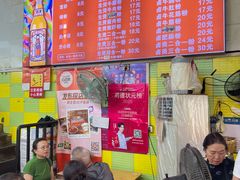 -王记生烫牛杂面馆(兰陵路店)