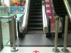 -幸福蓝海国际影城(上海三林店)