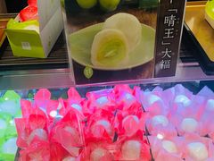 -阪急百货店(梅田总店)
