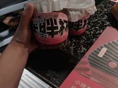 -蛙小侠(桂林万象城店)