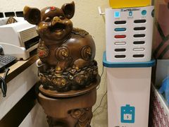 -老板娘的烤肉店(港湾广场店)
