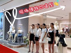 -新世界大丸百货