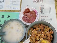 -品味轩(华山路店)