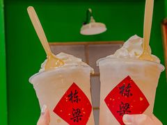 -刘栋梁大排档(淮海东路店)