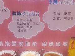 -陈大锅·岳阳鱼馆·地道岳阳菜(美食街店)