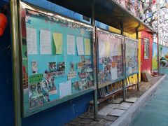 -金鼎实验幼儿园(和平里中街)