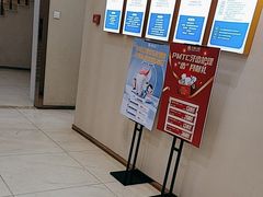 -深圳尔睦丽沙口腔门诊部(丽沙花都店)