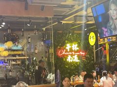 -本色.小马哥烧烤(五一路总店)