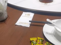 -U你·天然调味(南湖总店)