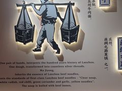 -马记永·兰州牛肉面(天通苑家乐福店)