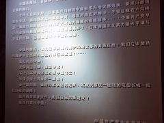 -平西抗日烈士陵园