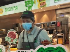 -煎饼道·新鲜现做(重庆北站店)