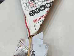 -夸父炸串(金桥国际广场店)