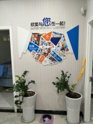 -欣奕除疤祛痘舒敏淡斑