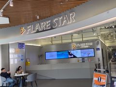 -FLARE STAR FITNESS(复地活力城店)