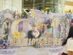 -深圳来福士广场