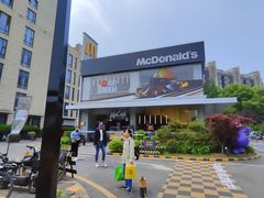 -麦当劳(仙林亚东城得来速店)