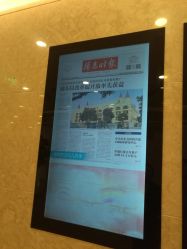 -上海艾儿贝佳妇产科医院