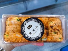 -千里酥(中山北路店)