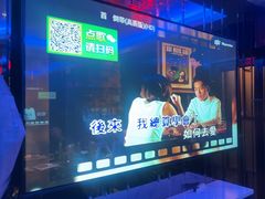 -冰城小镇音乐串吧·聚会餐厅(百子湾店)