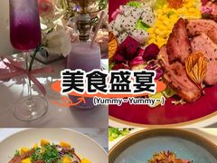 -PARFUM FLORAL花境法餐(南京首店)