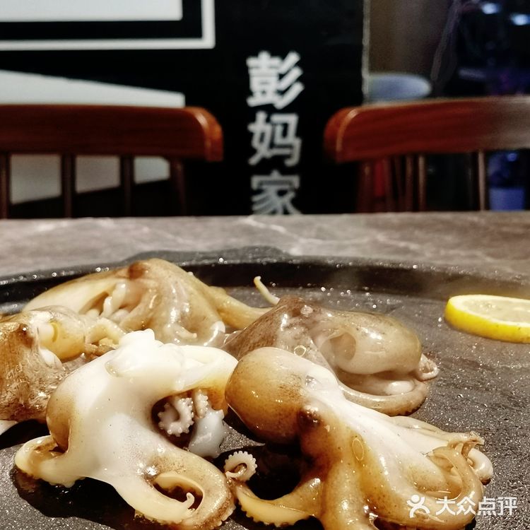 吃橡果喝山泉水的黑毛猪是啥味道⁉️