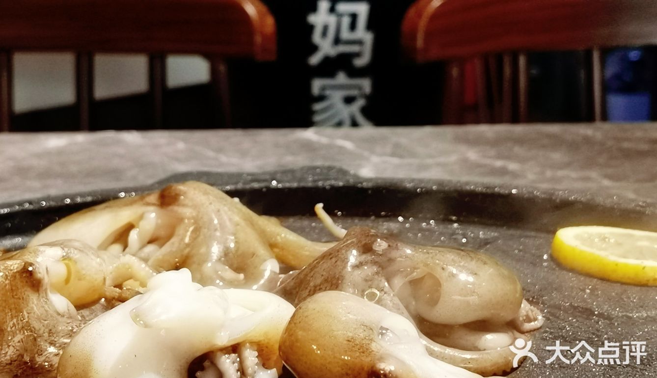 吃橡果喝山泉水的黑毛猪是啥味道⁉️