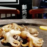 吃橡果喝山泉水的黑毛猪是啥味道⁉️