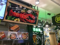 -池田寿司·4H鲜作(西直门凯德华联店)