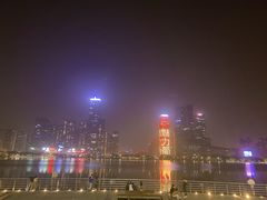 -天鹅湖体育公园