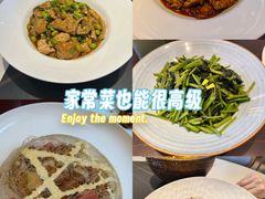-虎哥私房菜(馒头山店)