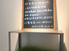 -朵朵开素食餐厅(后宰门街店)