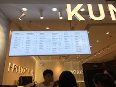 -KUNCHA鲲茶·江西制茶(铜锣湾店)